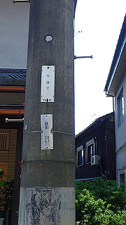 p7310807_thumb.jpg