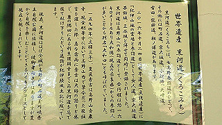 p8050479_thumb.jpg