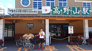 p8050494_thumb.jpg