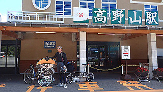 p8050497_thumb.jpg