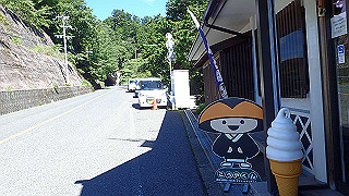 p8050498_thumb.jpg