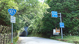 p8050518_thumb.jpg