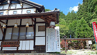 p8050533_thumb.jpg