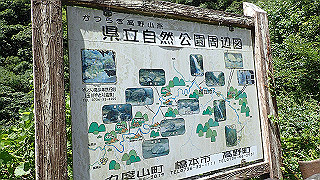 p8050580_thumb.jpg