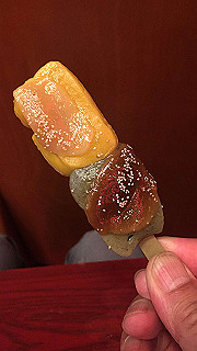 20190808_032315362_ios_thumb.jpg