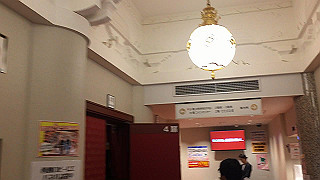 img_5234.mov_thumb.jpg