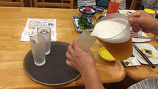 20190828_090337369_ios_thumb.jpg