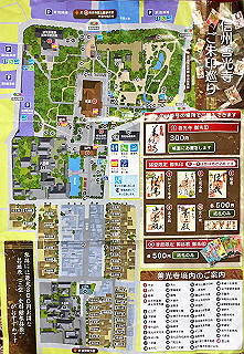 20190831_021323222_ios_thumb.jpg