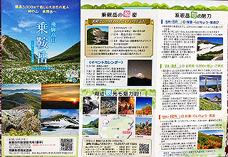 20190831_052507279_ios_thumb.jpg