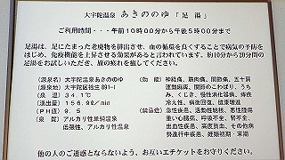 p8260480_thumb.jpg