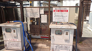 p8260482_thumb.jpg
