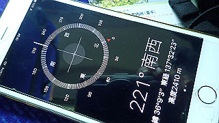 p8270506_thumb.jpg