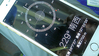 p8270518_thumb.jpg