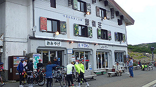 p8270527_thumb.jpg