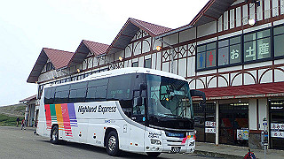 p8270528_thumb.jpg