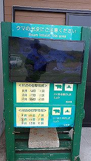p8270533_thumb.jpg