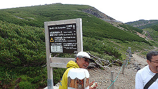 p8270537_thumb.jpg
