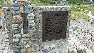 p8270538_thumb.jpg
