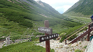 p8270557_thumb.jpg
