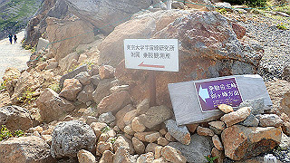 p8270567_thumb.jpg