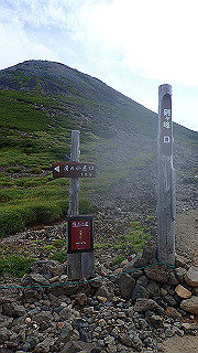 p8270579_thumb.jpg