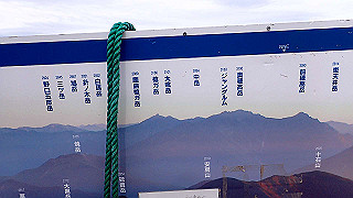 p8270615_thumb.jpg