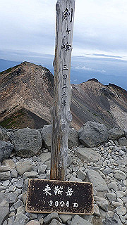 p8270644_thumb.jpg