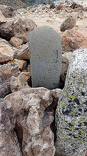 p8270658_thumb.jpg