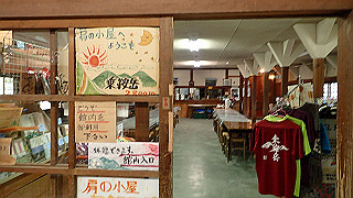 p8270664_thumb.jpg