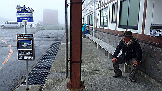 p8270686_thumb.jpg