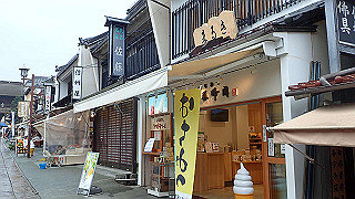 p8280728_thumb.jpg