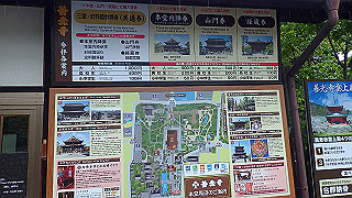 p8280735_thumb.jpg