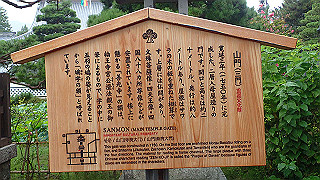 p8280739_thumb.jpg