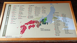 p8280741_thumb.jpg