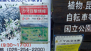 p8290771_thumb.jpg