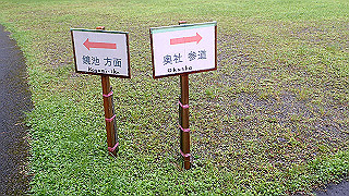 p8290783_thumb.jpg