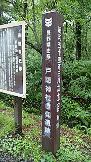 p8290797_thumb.jpg