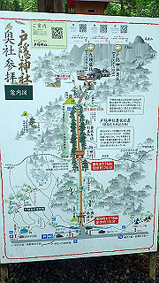 p8290799_thumb.jpg