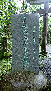 p8290803_thumb.jpg