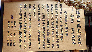 p8290865_thumb.jpg
