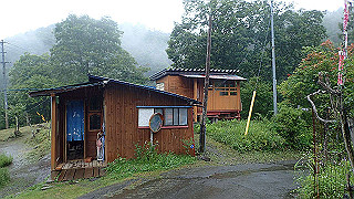 p8300891_thumb.jpg