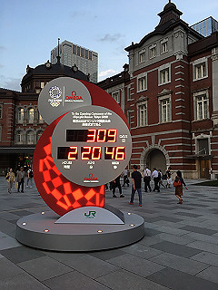 20190919_003_thumb.jpg