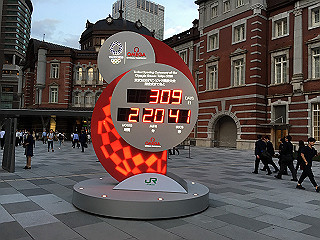 20190919_004_thumb.jpg