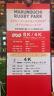 20190919_085717381_ios_thumb.jpg