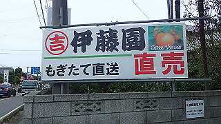 p9210916_thumb.jpg