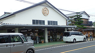 p9210917_thumb.jpg
