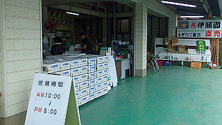 p9210918_thumb.jpg