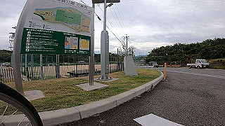 gh010050_x264.mp4_thumb.jpg