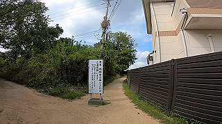 gh010092_x264.mp4_thumb.jpg