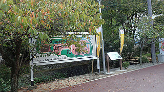 p9300953_thumb.jpg